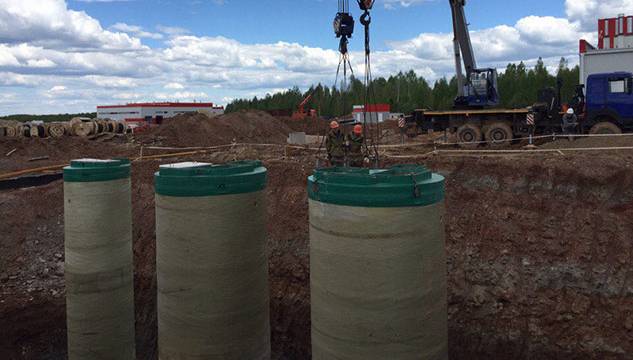 г. Киров, Магнит