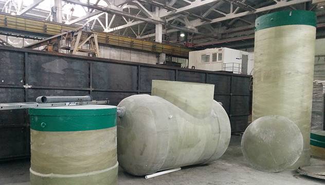 Канал имени Москвы