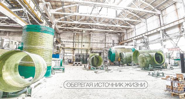 Немного о нас